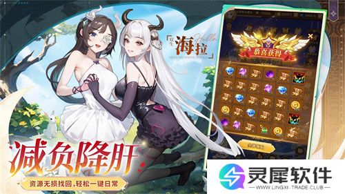 全民齐追光，闪烁再闪耀！