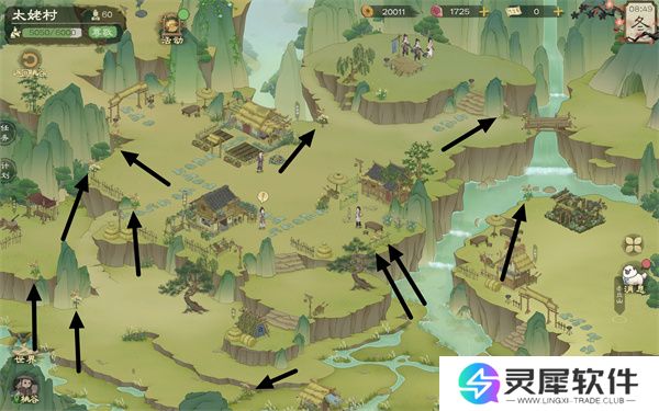 桃源记2太姥村建设材料介绍说明