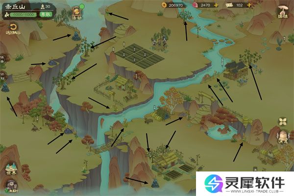 桃源记2赤丘山建设材料介绍说明