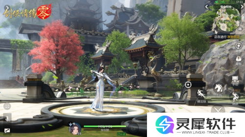 剑侠情缘零5