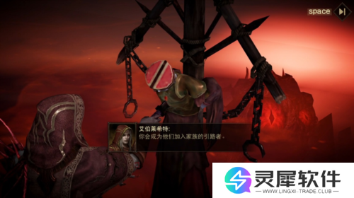 暗黑破坏神不朽7