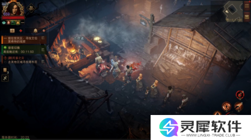 暗黑破坏神不朽6