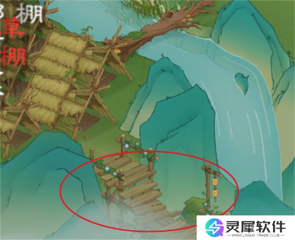 桃源记2村民数量与人口上限说明