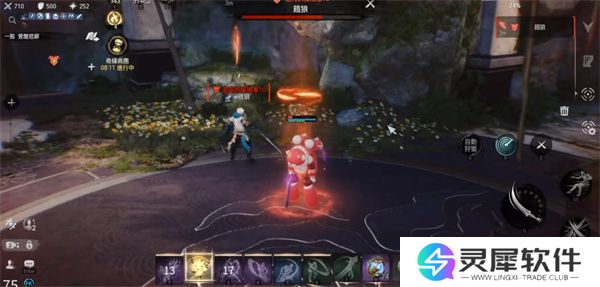 剑灵2饿狼机制介绍及打法攻略分享