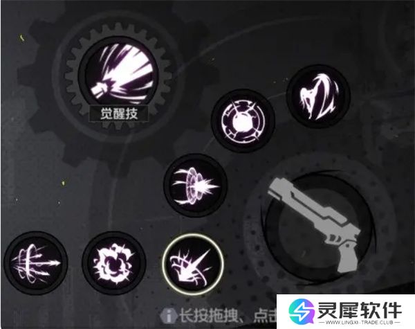 全职觉醒火枪手分支大将军玩法攻略
