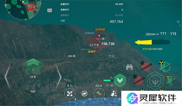 现代战舰法鲸介绍及玩法搭配分享