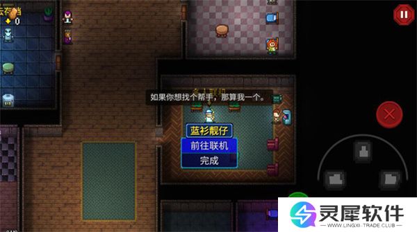 迷城陆区玩法介绍及新手入坑指南