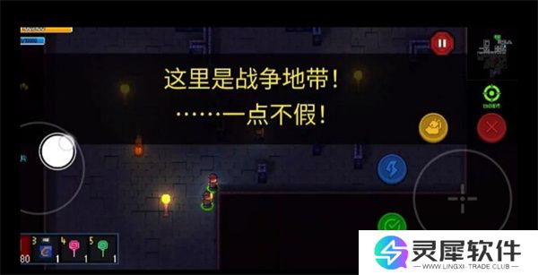 迷城陆区技能强化方法介绍说明