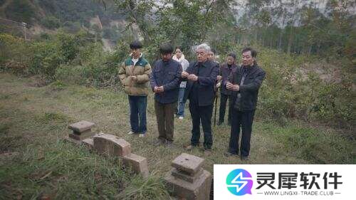 《焕羽》用细腻笔触撕开剧中乡村女性生存真相