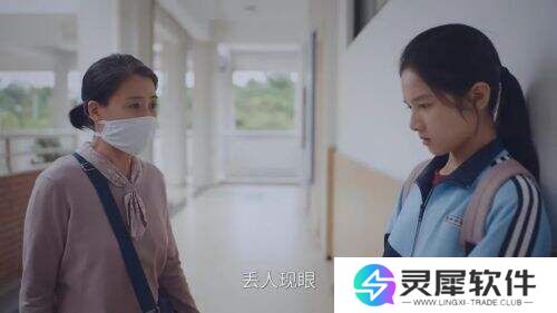 《焕羽》用细腻笔触撕开剧中乡村女性生存真相