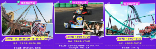 电竞明星将齐聚虎牙HYPER电竞嘉年华，互动零距离共掀电竞热潮