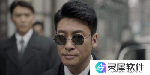 《潜渊》76号暗流涌动，崔默扮猪吃虎成终极卧底
