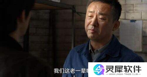 《淬火年代》开播!正午阳光再造王炸，民营制造业浮沉录看哭观众