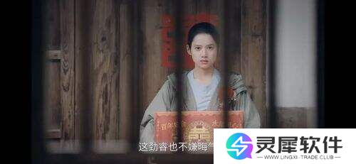 《焕羽》张婧仪婚礼手撕家族遮羞布，女性觉醒戏引爆热搜