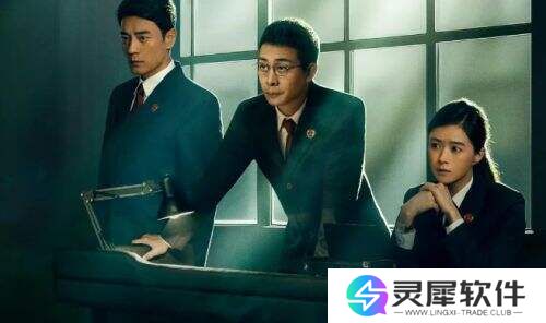 国产悬疑《以法之名》开播炸场 大尺度直呼《人民的名义》2.0