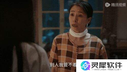 《焕羽》张婧仪婚礼手撕家族遮羞布，女性觉醒戏引爆热搜