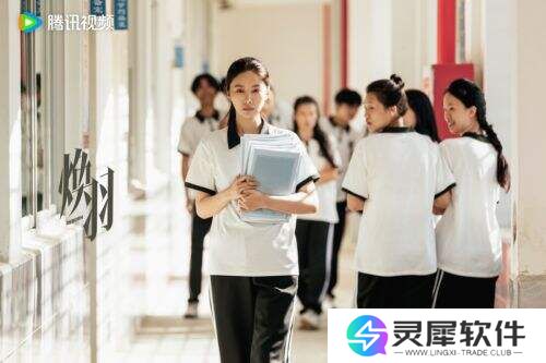 《焕羽》：青春悸动交织悬疑暗涌，张婧仪周翊然演绎破茧成长