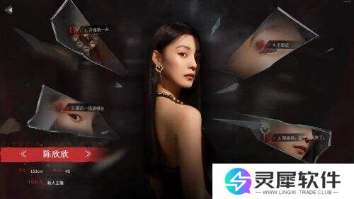 《情感反诈模拟器》的奇幻漂流：封杀浪潮下的游戏生存实录