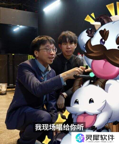 LPL暖心行动助力病患少年圆梦