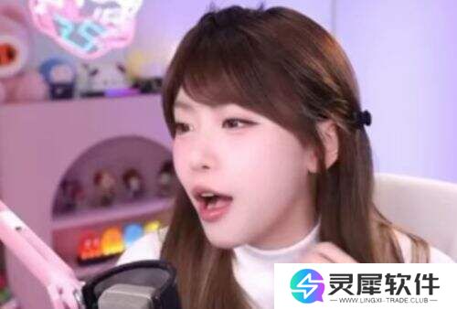 周淑怡快手直播遇尴尬 自曝平台无LOL专区引感慨