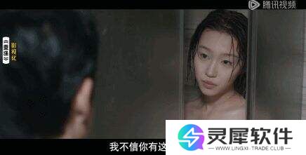 《演员请就位3》太想进步了，导演端水有术，演员高光频现