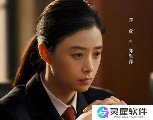 《以法之名》未播先火：顶级班底集结，检察题材引爆期待