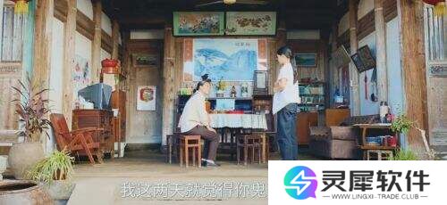 三重困境织就命运深渊 《焕羽》破壁青春叙事