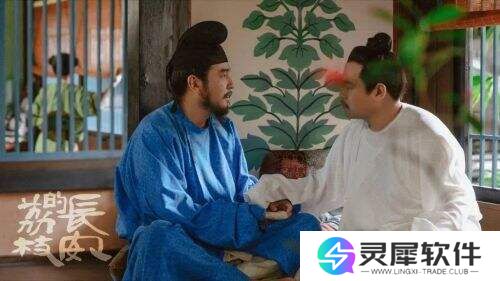 《长安的荔枝》结局反转，才知道荔枝深意