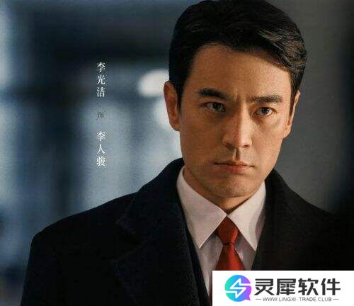 《以法之名》未播先火：顶级班底集结，检察题材引爆期待
