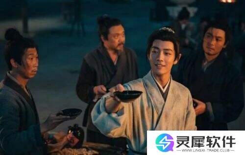 方寸棋局藏乾坤：《藏海传》结局，三细节立起新帝野心