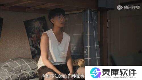 《焕羽》破茧：一部撕开青春滤镜的现实主义力作