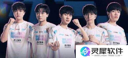 MSI死亡分组！AL硬刚Faker，BLG深陷GEN魔鬼半区!