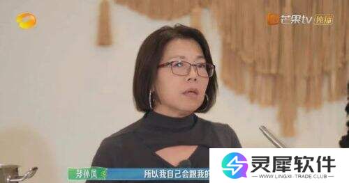 治愈神综《老有意思》解读年龄代沟 网友边哭边追更