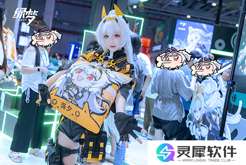 绿梦时空之声10