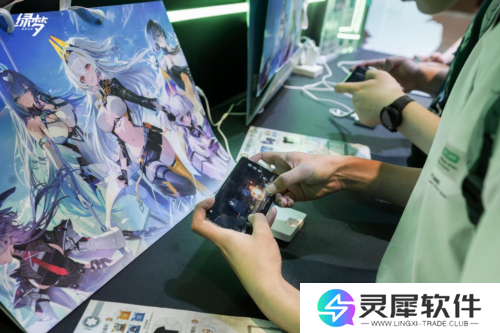 绿梦时空之声8