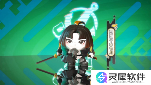 蛋仔派对7