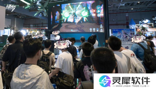 绿梦时空之声7