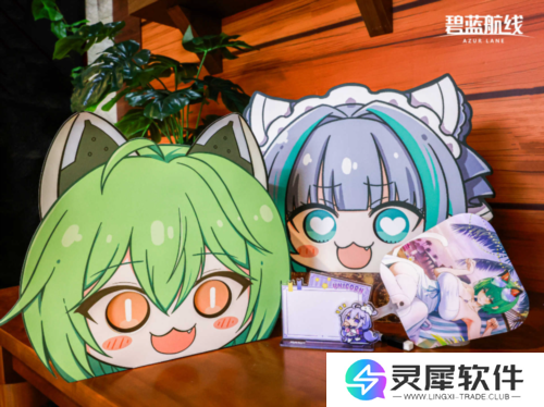 碧蓝航线4