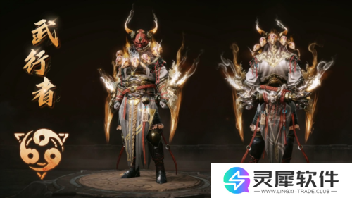 暗黑破坏神不朽3