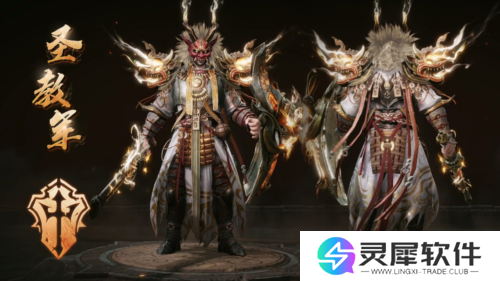 暗黑破坏神不朽15
