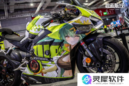 碧蓝航线8