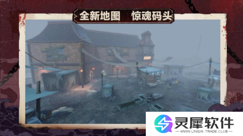 蛋仔派对10