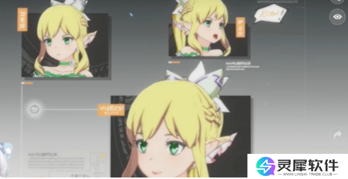 星痕共鸣捏脸码大全