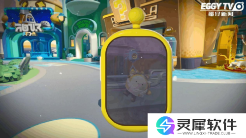 蛋仔派对3