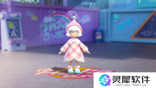蛋仔派对13
