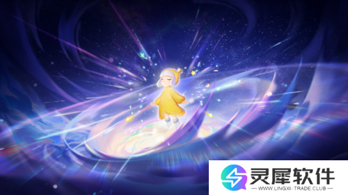 蛋仔派对7