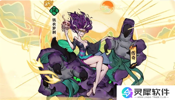 古今2风起蓬莱前期卡牌怎么获得