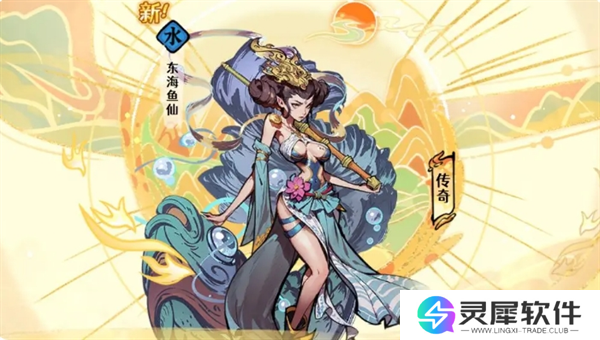 古今2风起蓬莱前期卡牌怎么获得