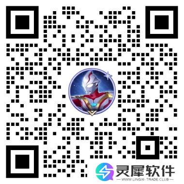 迪迦、布莱泽免费领！《奥特曼：超时空英雄》公测今日开启