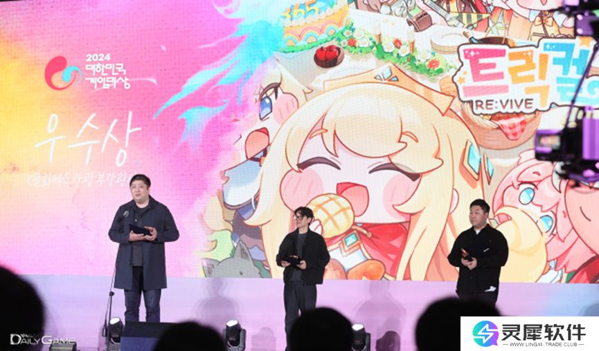 超解压《嘟嘟脸恶作剧》国服预约开启！抢先预约赢Switch2大礼！